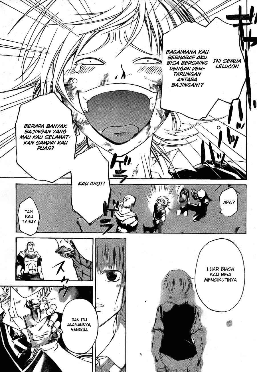 Code: Breaker Chapter 44 Gambar 18