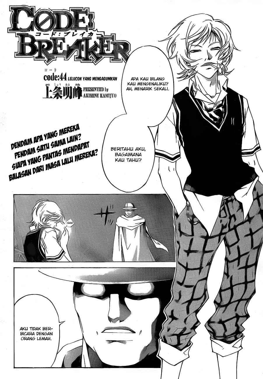 Baca Manga Code: Breaker Chapter 44 Gambar 2