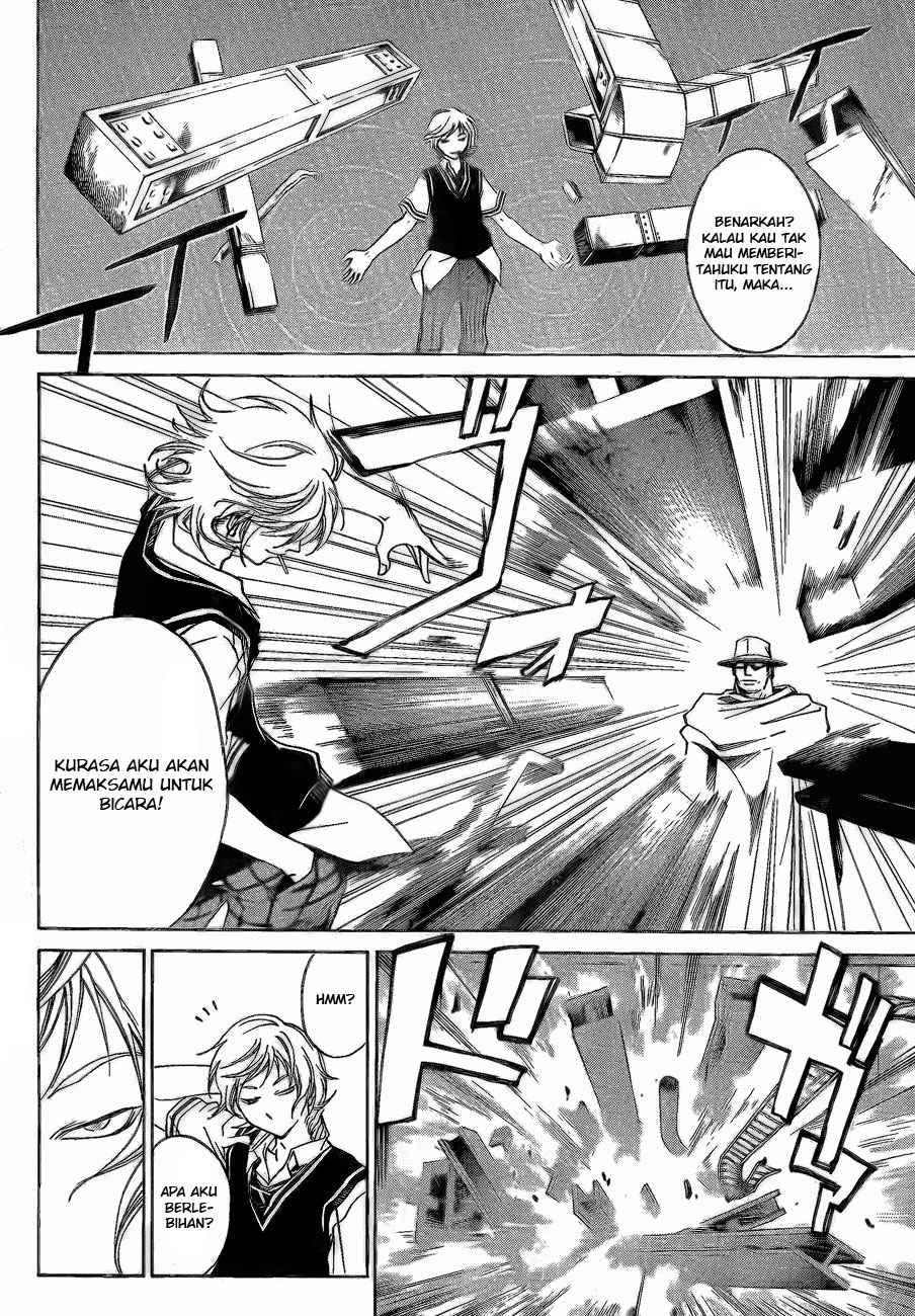 Code: Breaker Chapter 44 Gambar 3