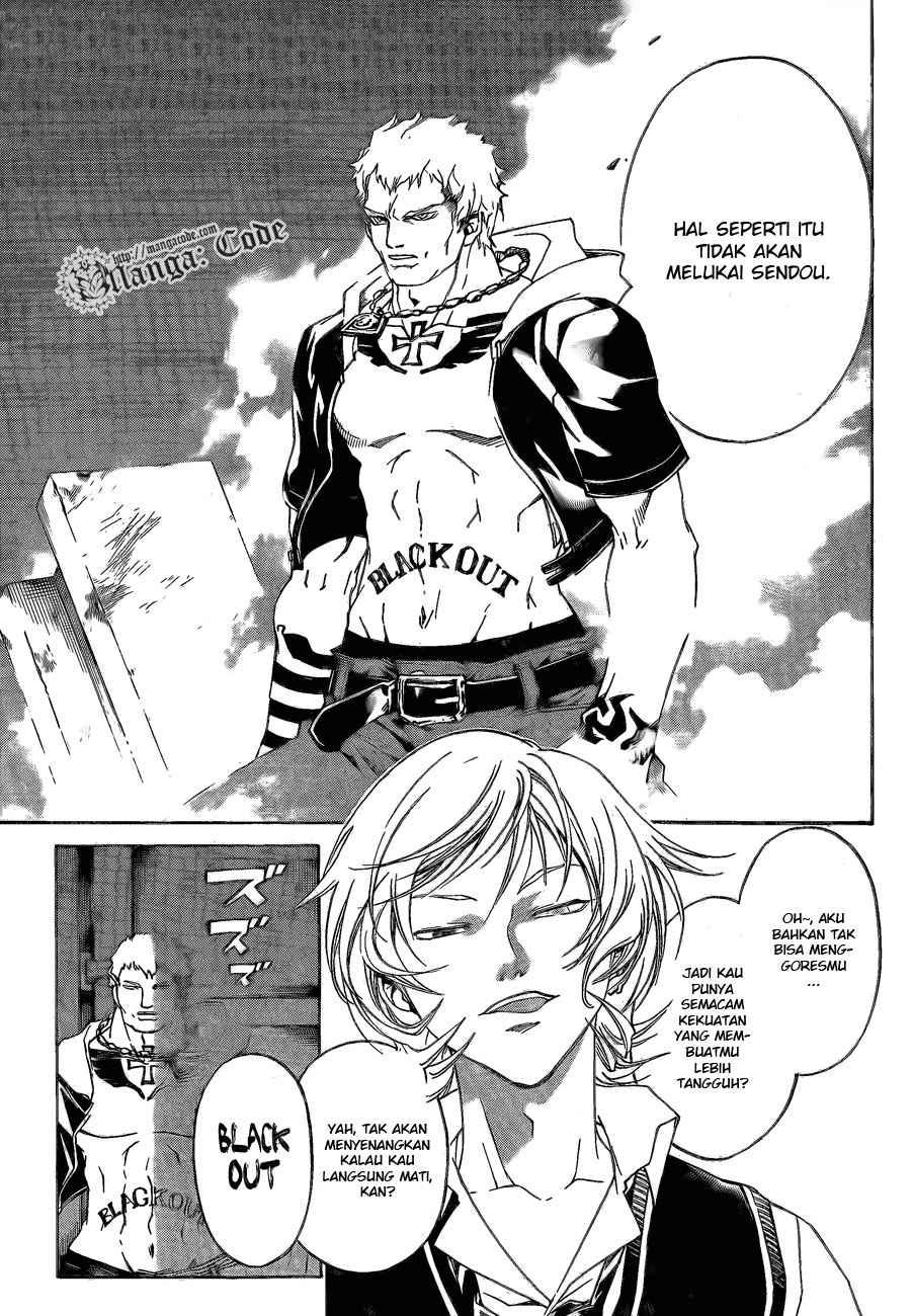 Code: Breaker Chapter 44 Gambar 4