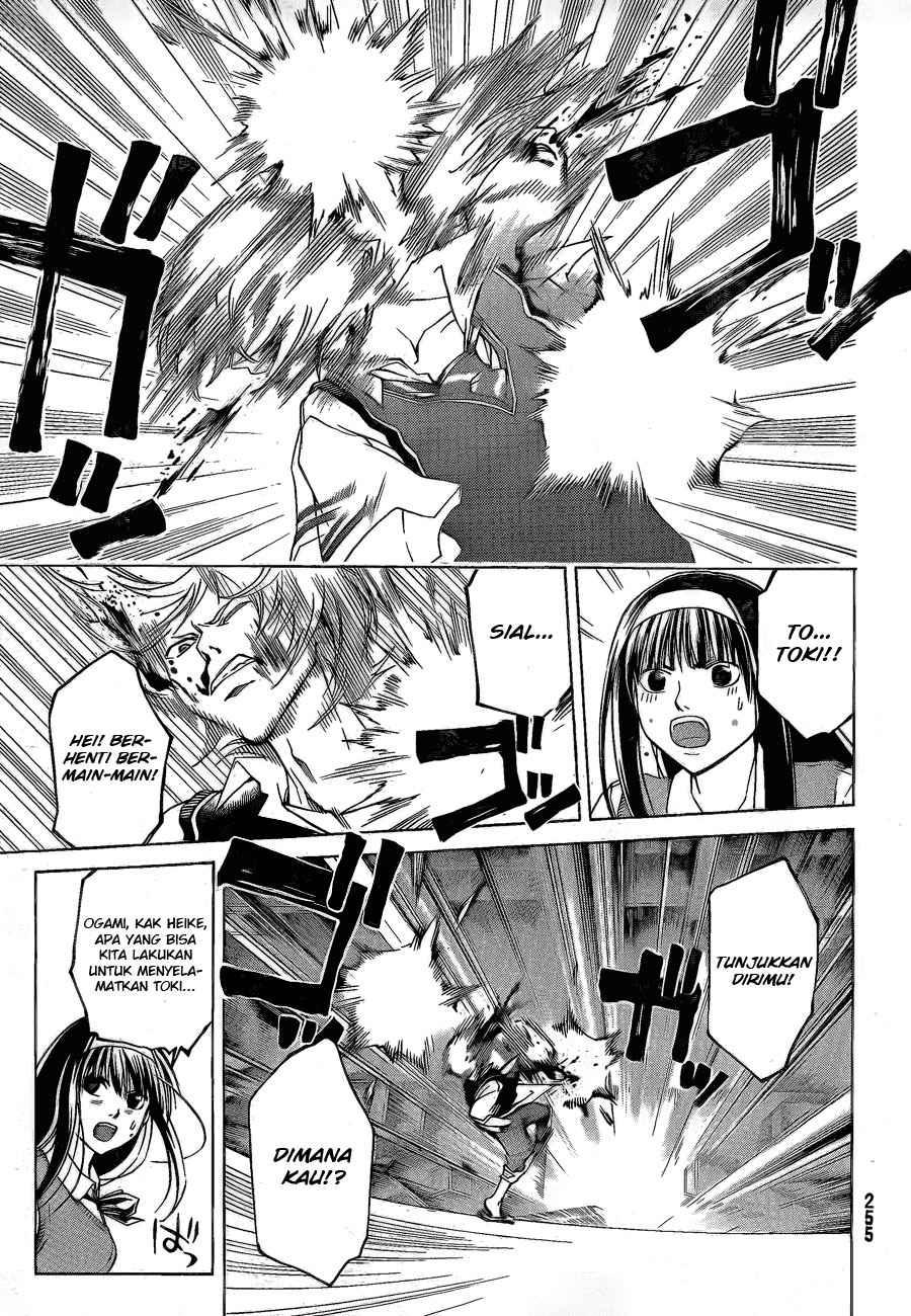 Code: Breaker Chapter 44 Gambar 6