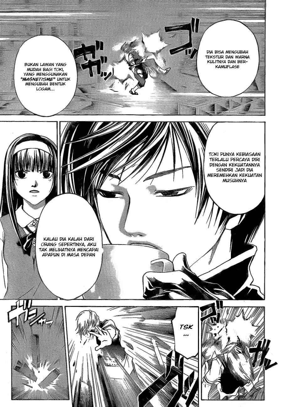 Code: Breaker Chapter 44 Gambar 8