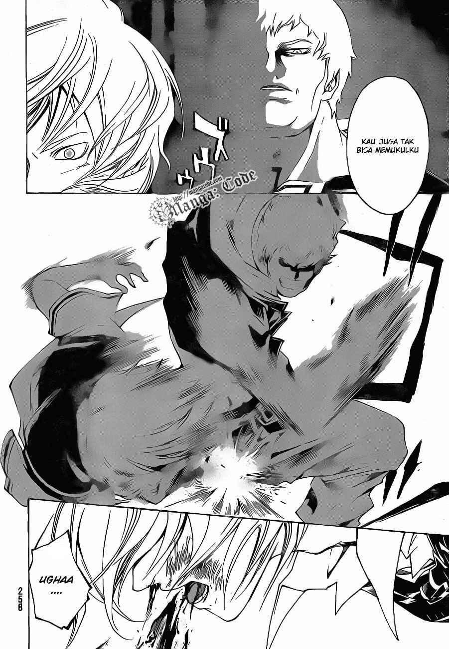 Code: Breaker Chapter 44 Gambar 9