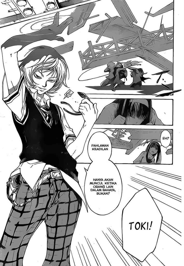 Code: Breaker Chapter 43 Gambar 20