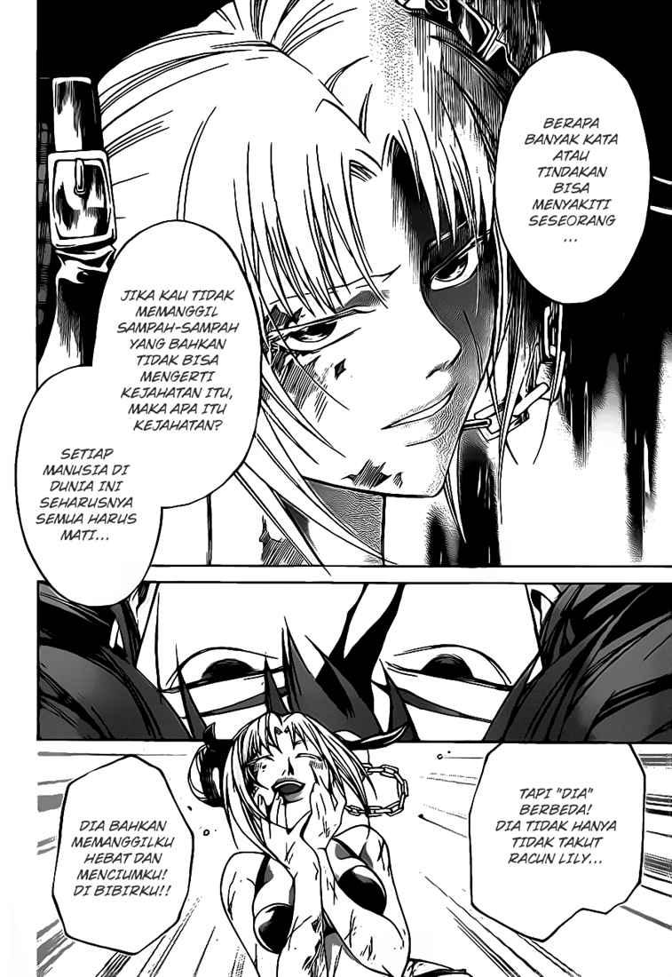 Code: Breaker Chapter 42 Gambar 15