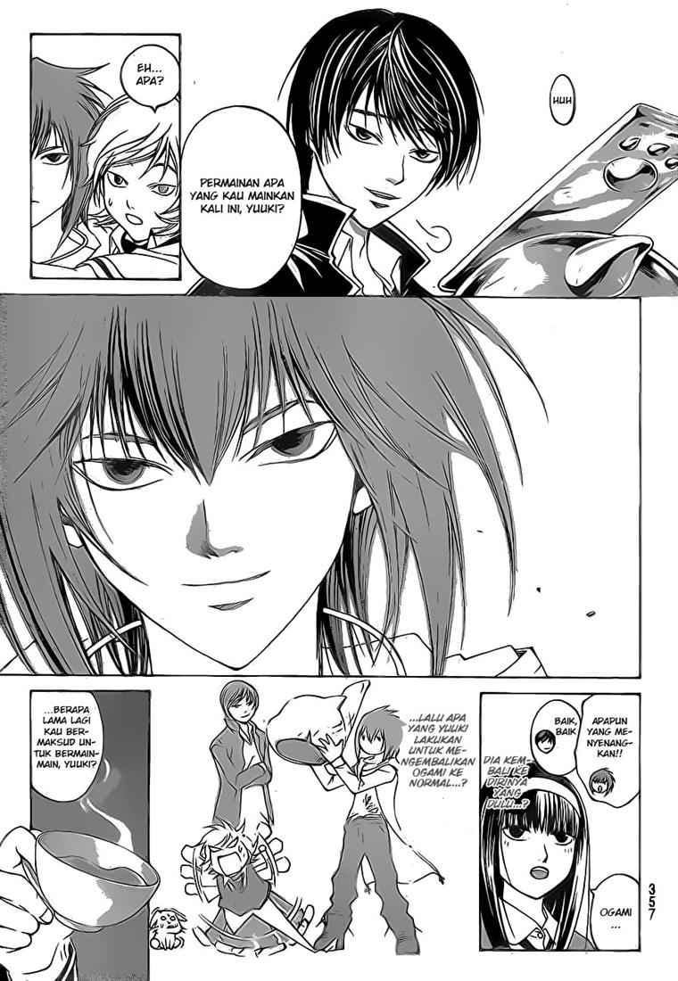 Code: Breaker Chapter 41 Gambar 12