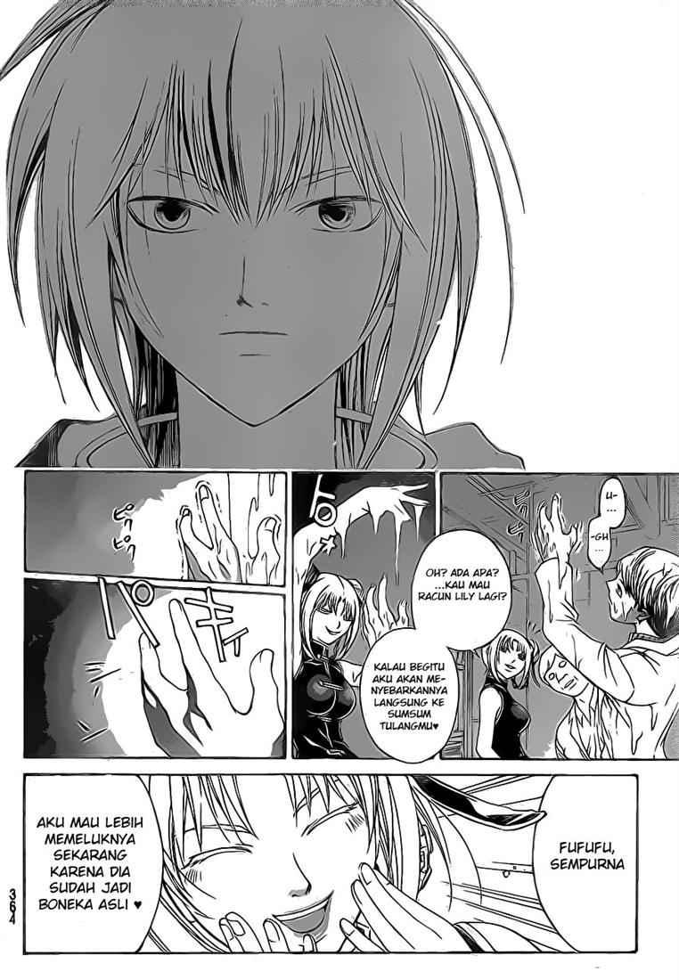 Code: Breaker Chapter 41 Gambar 19