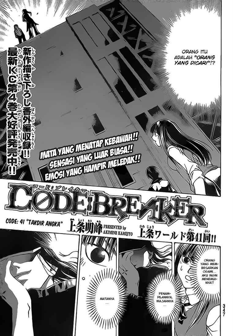 Baca Manga Code: Breaker Chapter 41 Gambar 2