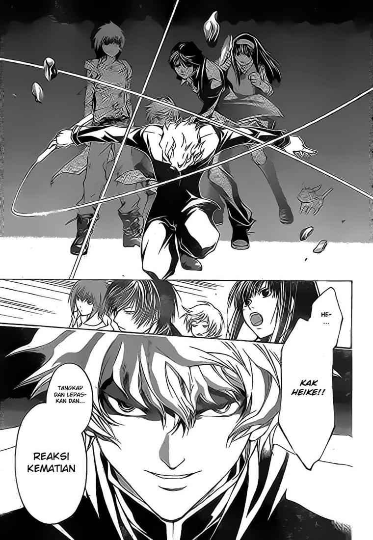 Code: Breaker Chapter 41 Gambar 8