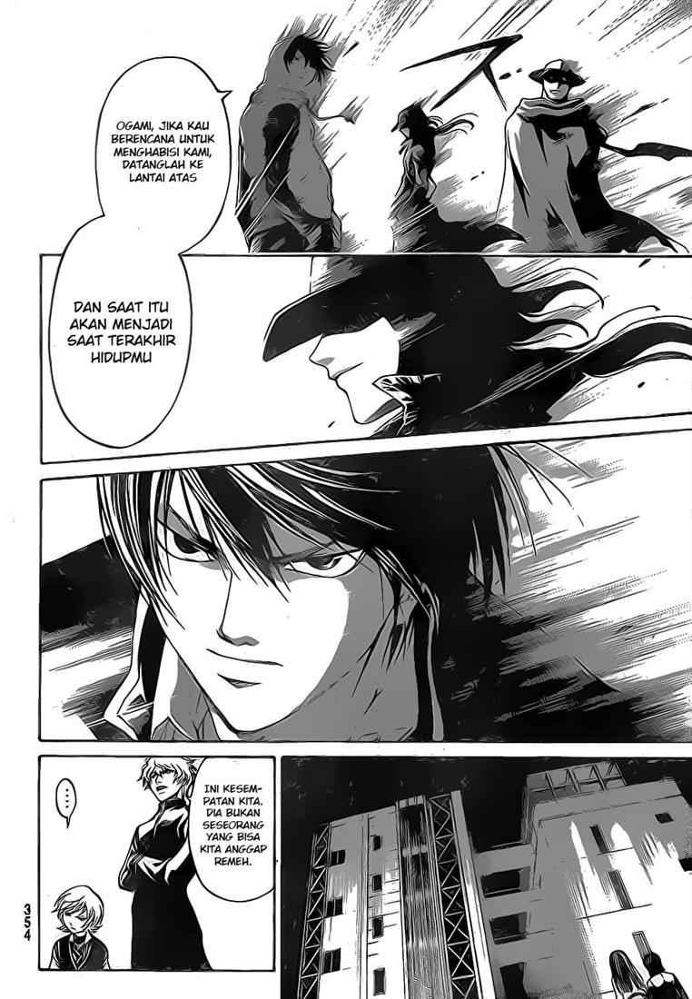 Code: Breaker Chapter 41 Gambar 9