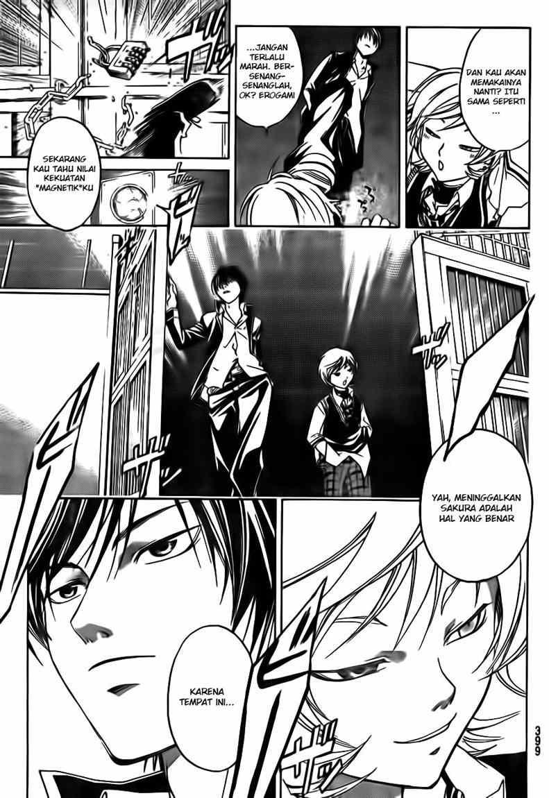 Code: Breaker Chapter 40 Gambar 9