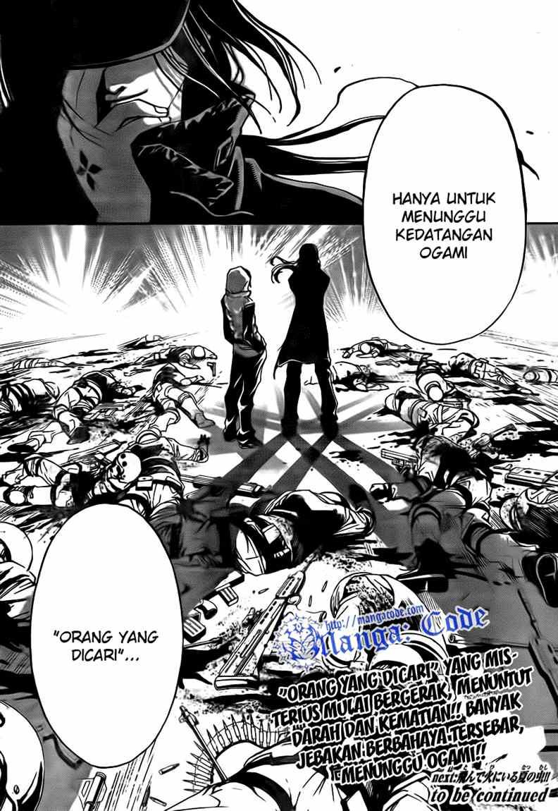 Code: Breaker Chapter 39 Gambar 19