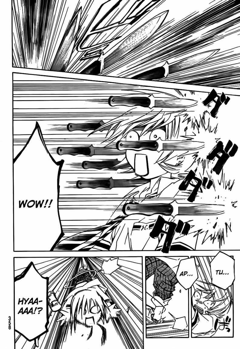 Code: Breaker Chapter 39 Gambar 4