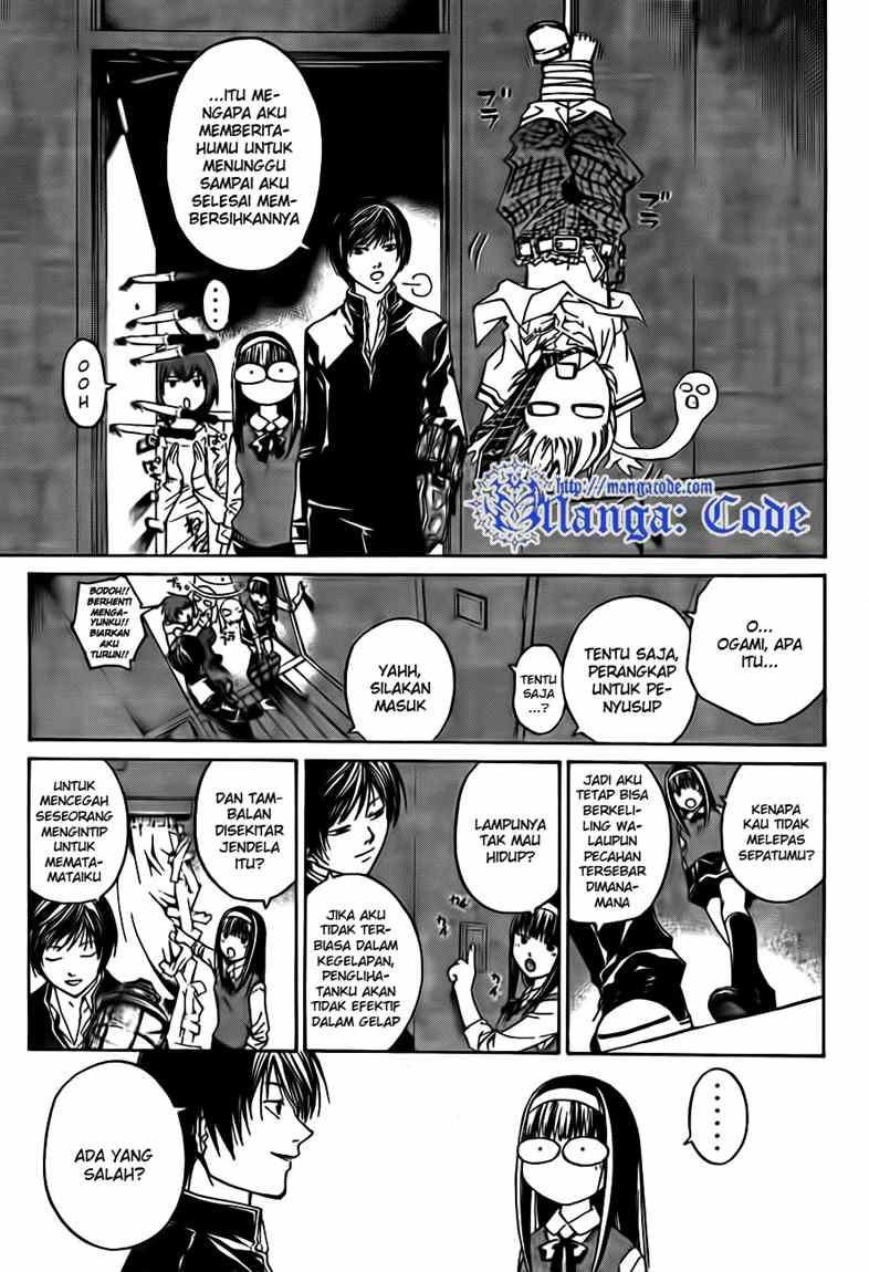 Code: Breaker Chapter 39 Gambar 5