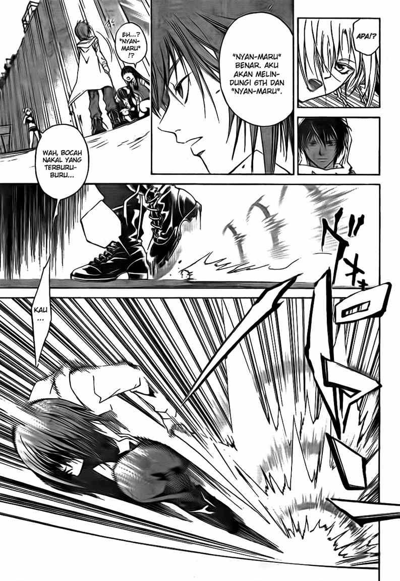 Code: Breaker Chapter 38 Gambar 13