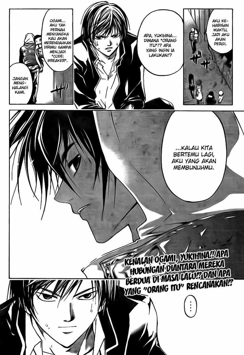 Code: Breaker Chapter 38 Gambar 19