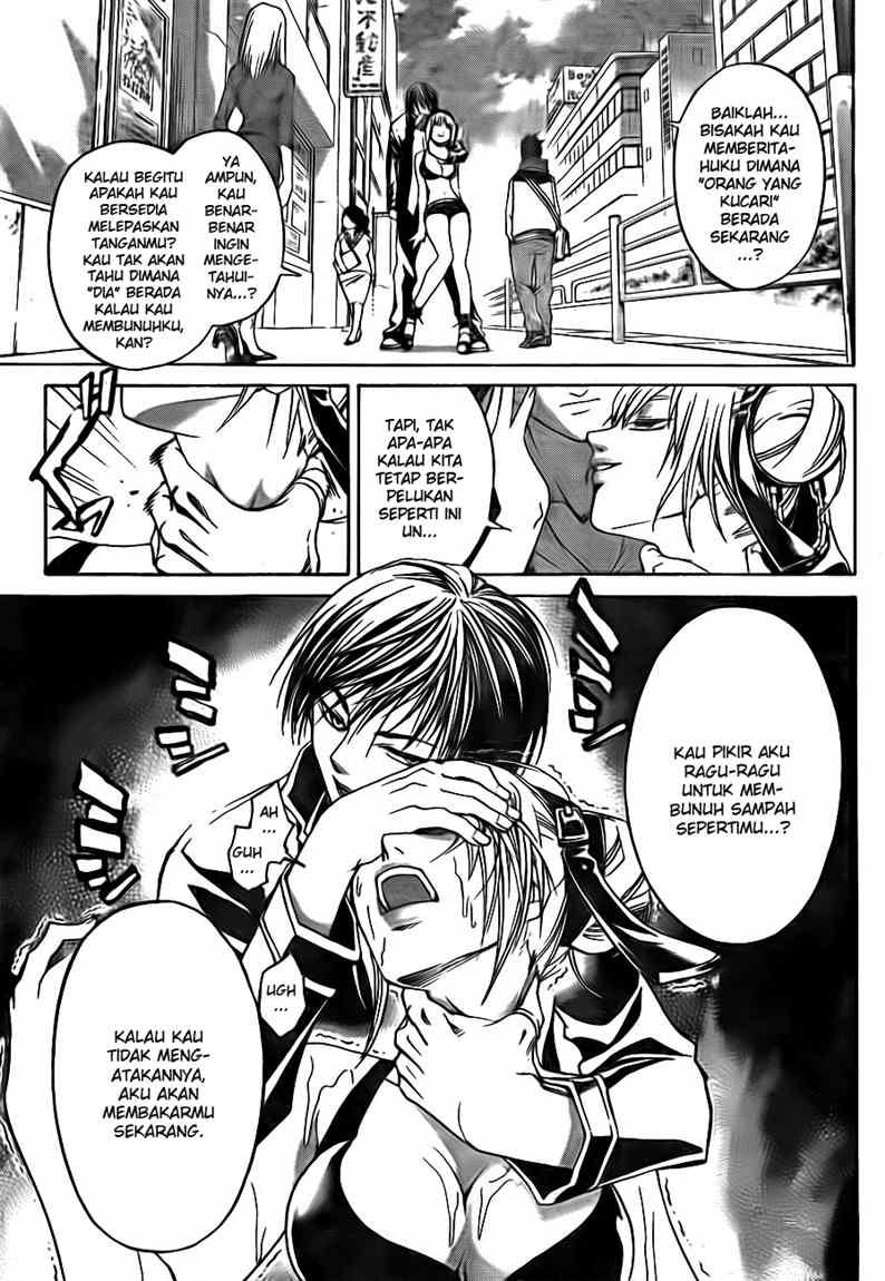 Code: Breaker Chapter 38 Gambar 5