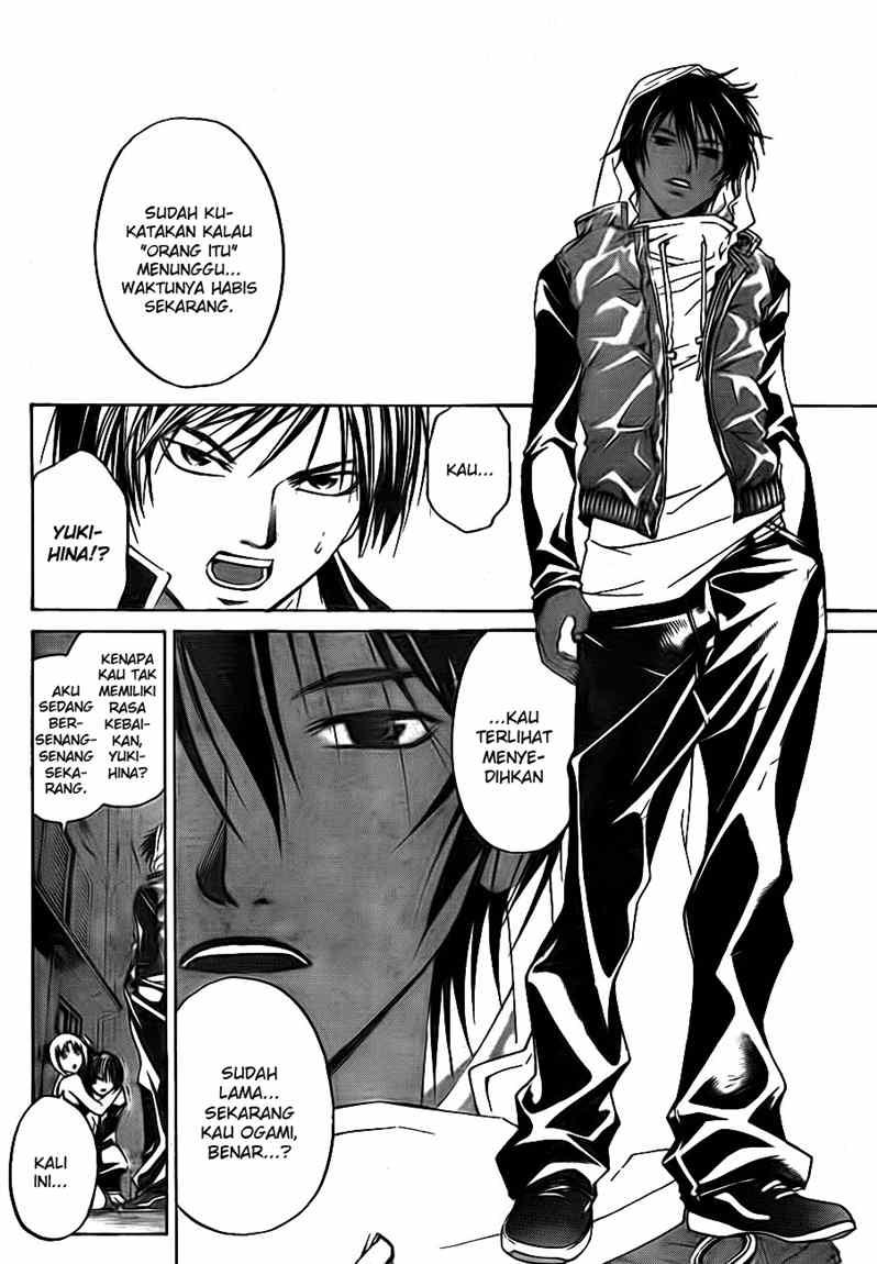 Code: Breaker Chapter 38 Gambar 8