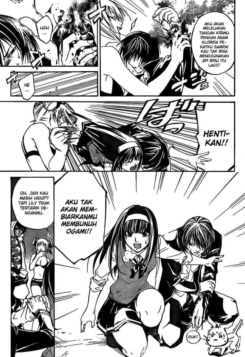 Code: Breaker Chapter 38 Gambar 9