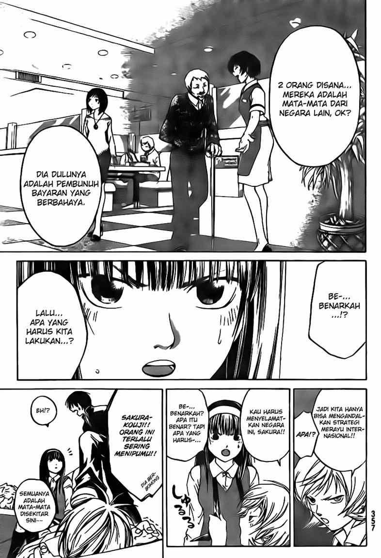 Code: Breaker Chapter 36 Gambar 11