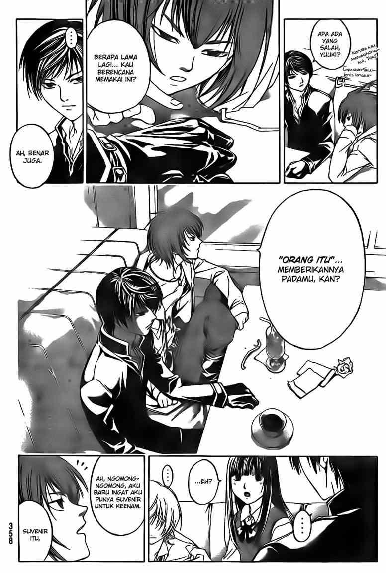 Code: Breaker Chapter 36 Gambar 12