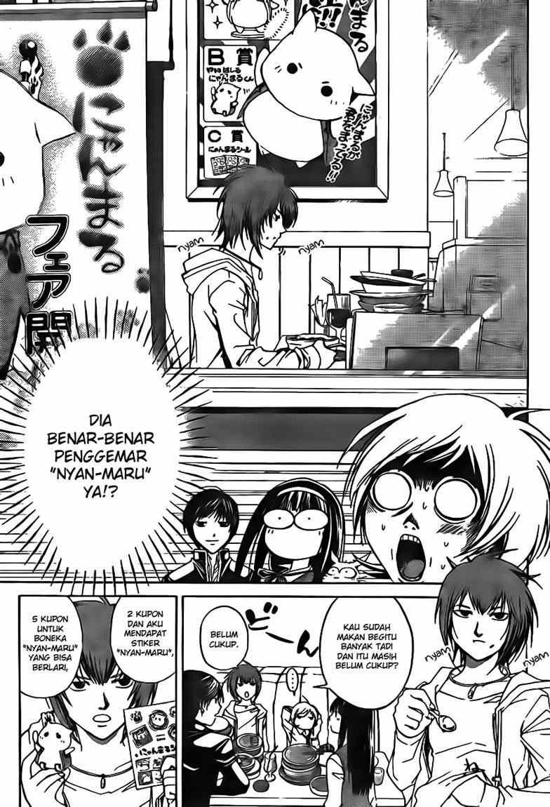 Code: Breaker Chapter 36 Gambar 3