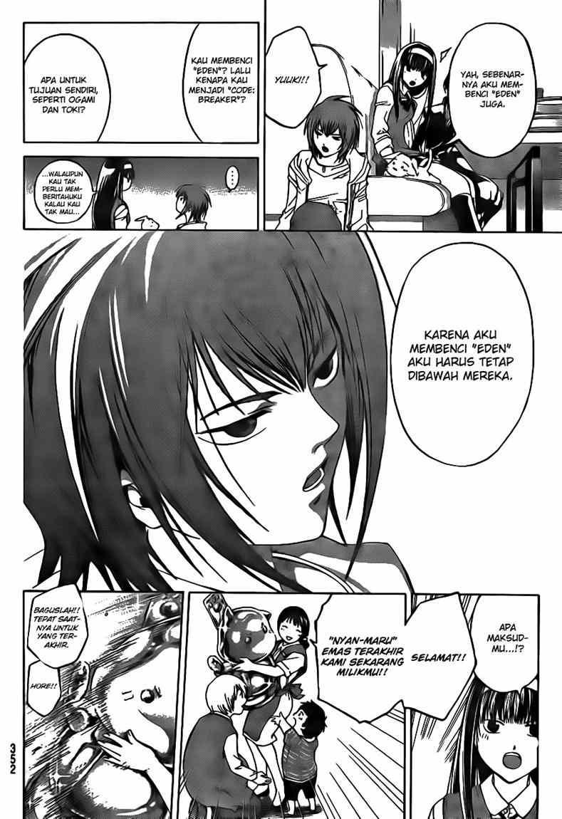 Code: Breaker Chapter 36 Gambar 6