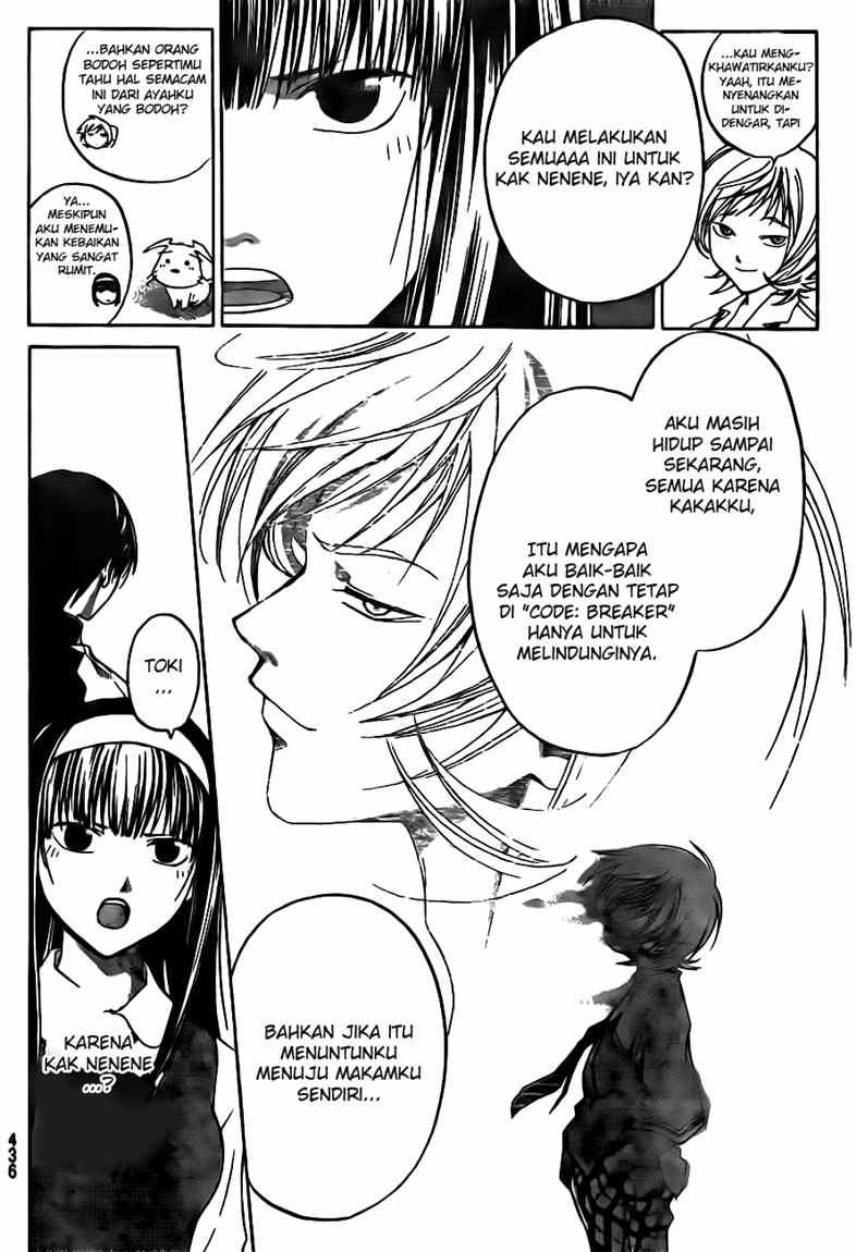 Code: Breaker Chapter 35 Gambar 8