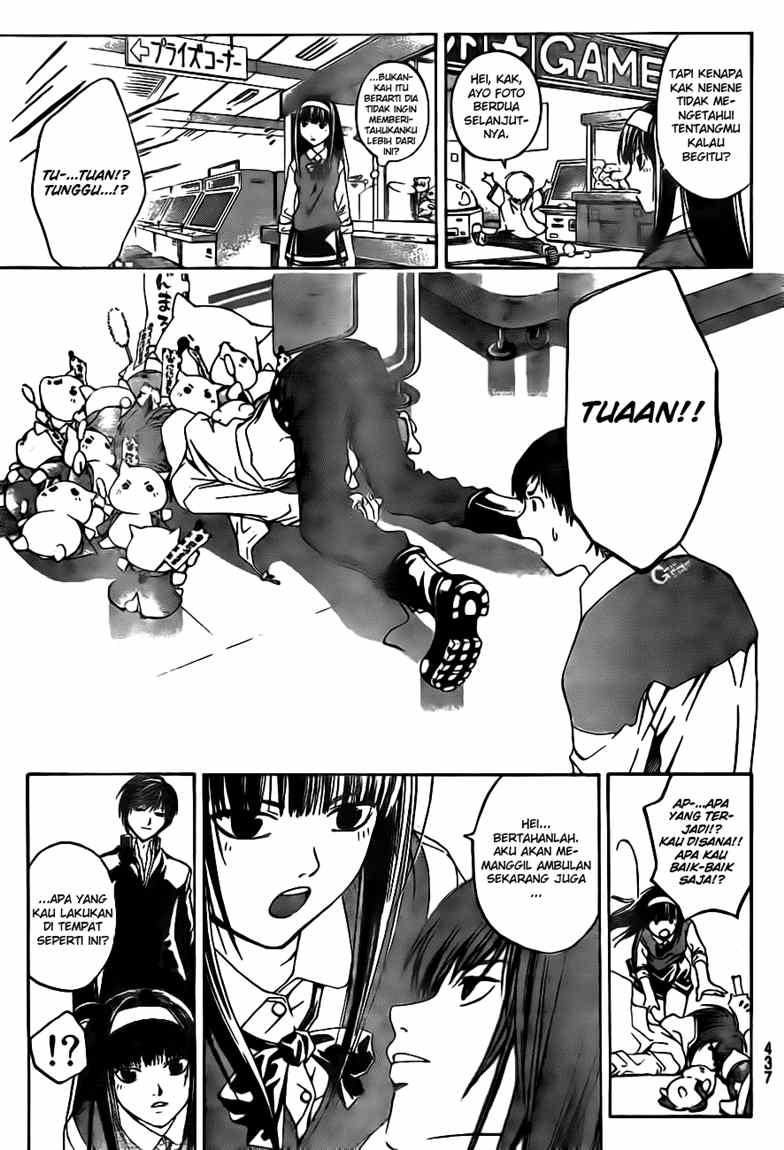 Code: Breaker Chapter 35 Gambar 9