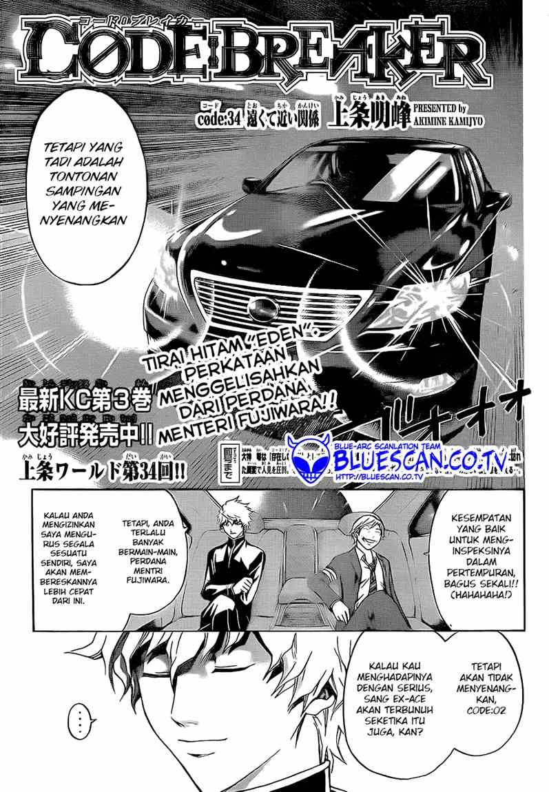 Baca Komik Code: Breaker Chapter 34 Gambar 1