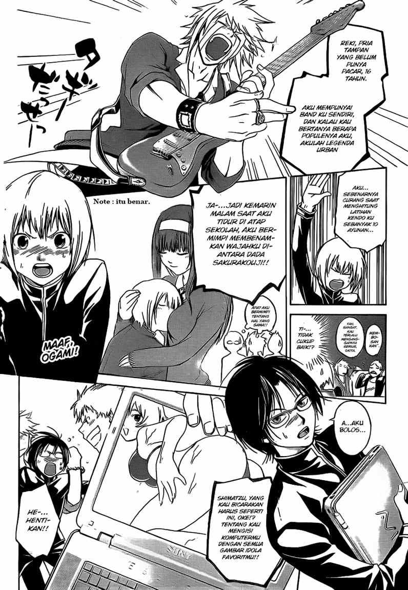 Code: Breaker Chapter 34 Gambar 12