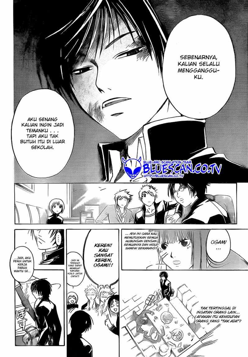 Code: Breaker Chapter 34 Gambar 14