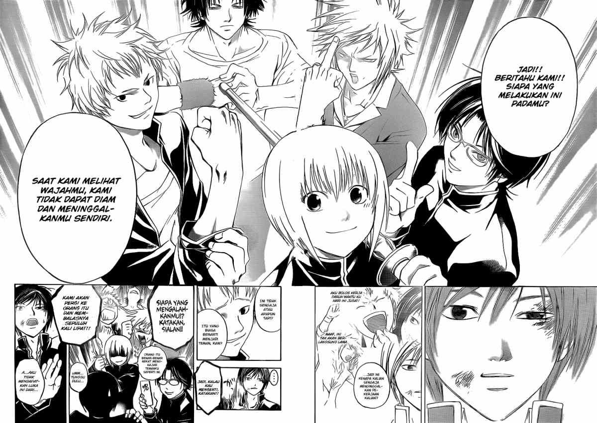 Code: Breaker Chapter 34 Gambar 16