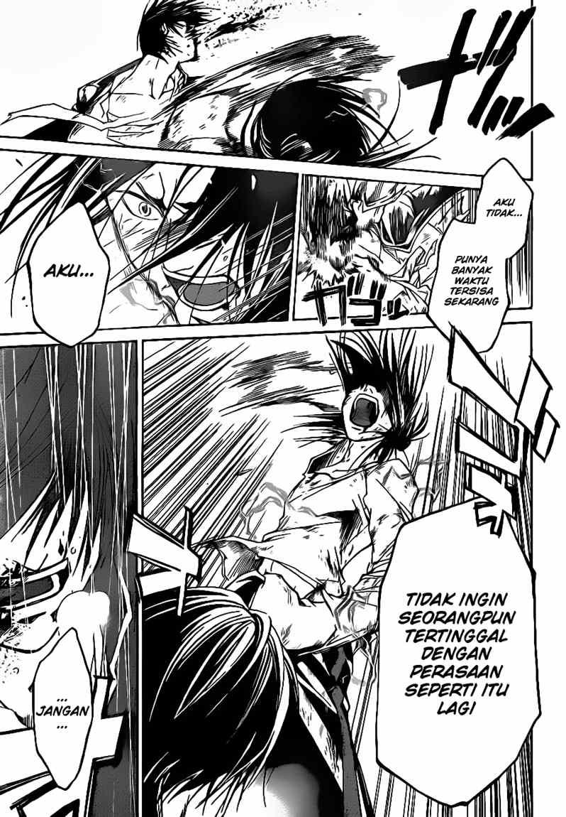 Code: Breaker Chapter 33 Gambar 16