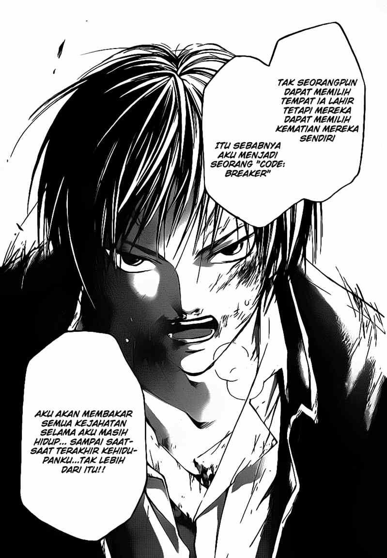 Code: Breaker Chapter 33 Gambar 18