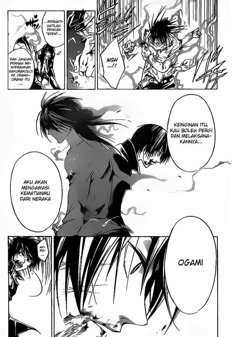 Code: Breaker Chapter 33 Gambar 20