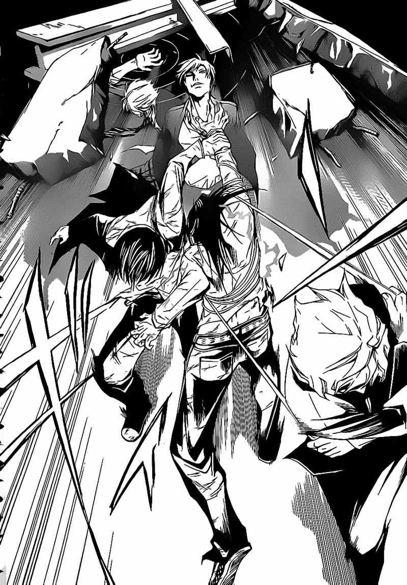 Code: Breaker Chapter 33 Gambar 23