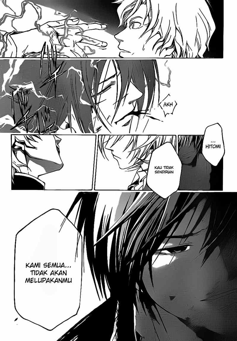 Code: Breaker Chapter 33 Gambar 24