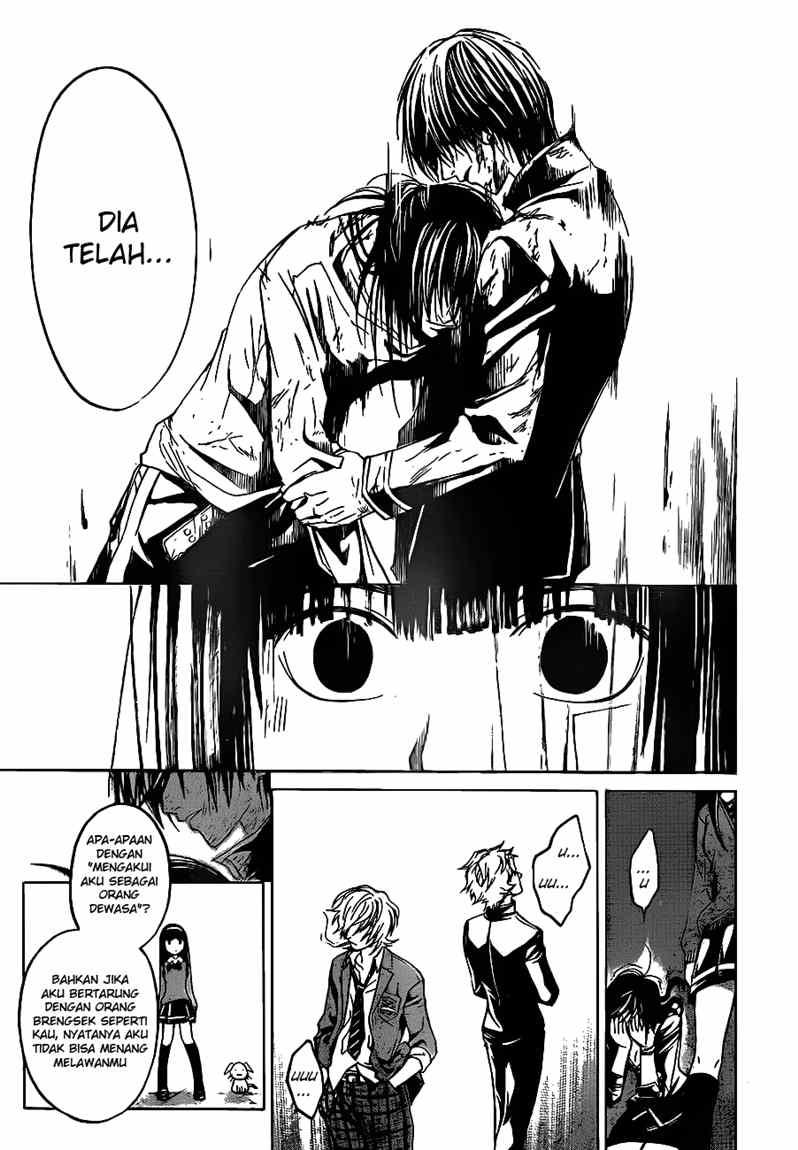 Code: Breaker Chapter 33 Gambar 26