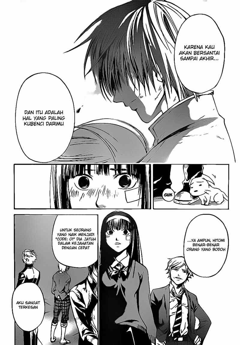 Code: Breaker Chapter 33 Gambar 27