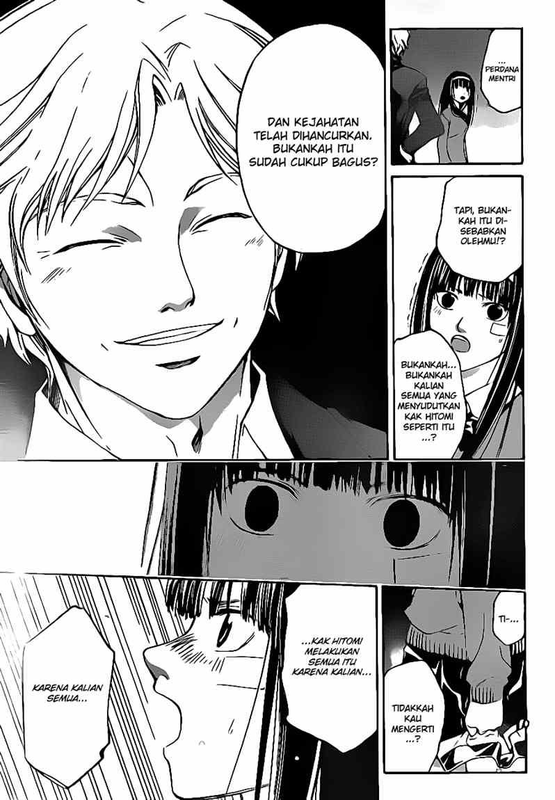 Code: Breaker Chapter 33 Gambar 28