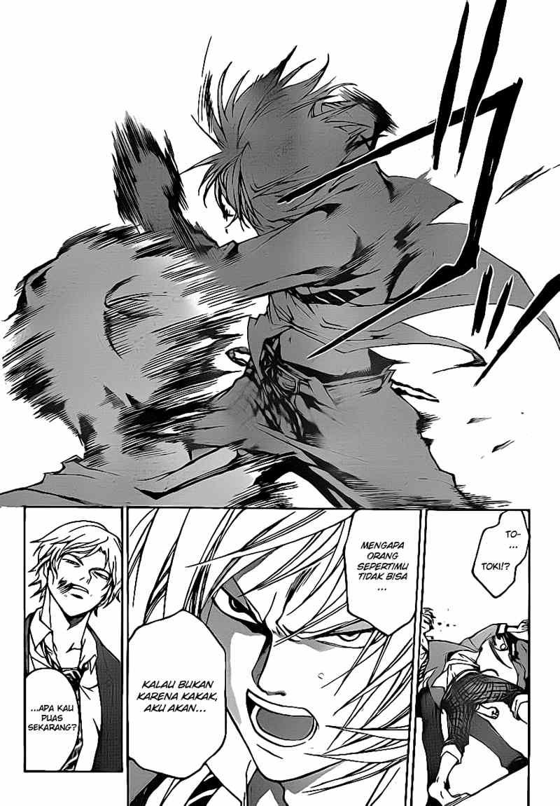 Code: Breaker Chapter 33 Gambar 29