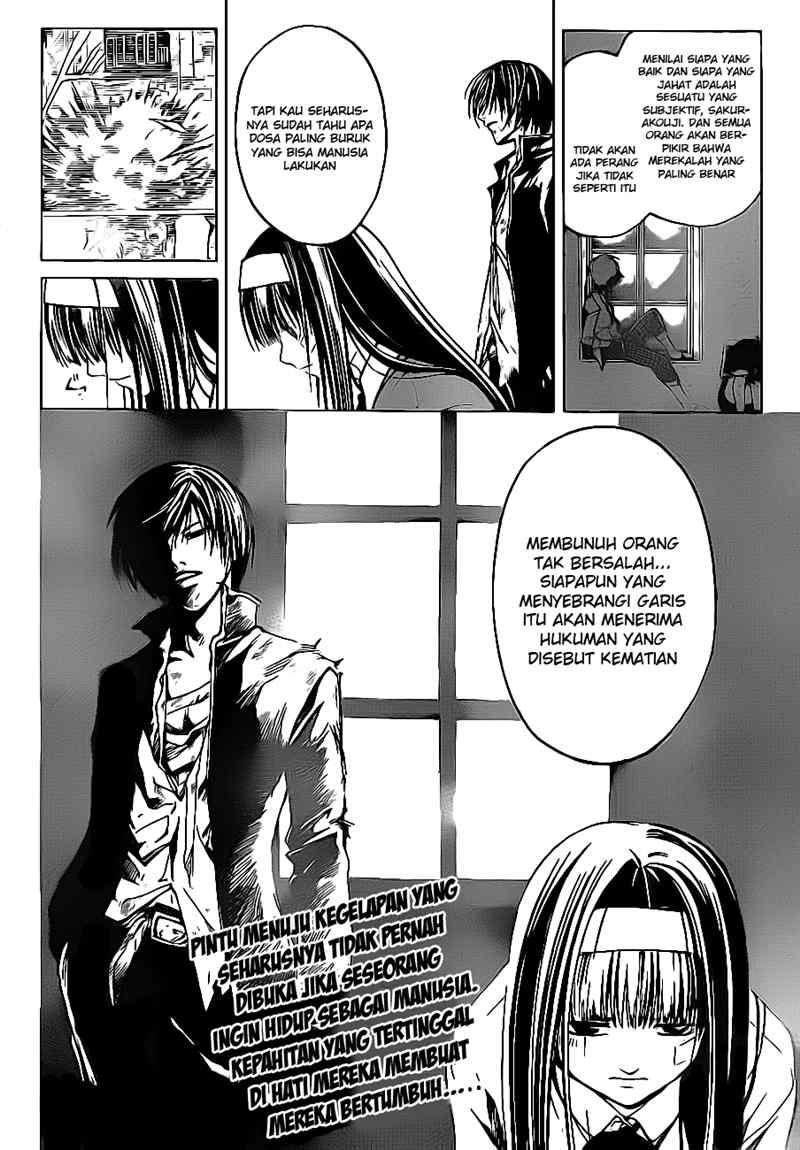 Code: Breaker Chapter 33 Gambar 31