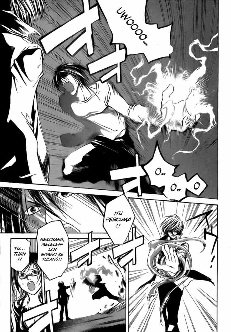 Code: Breaker Chapter 32 Gambar 10