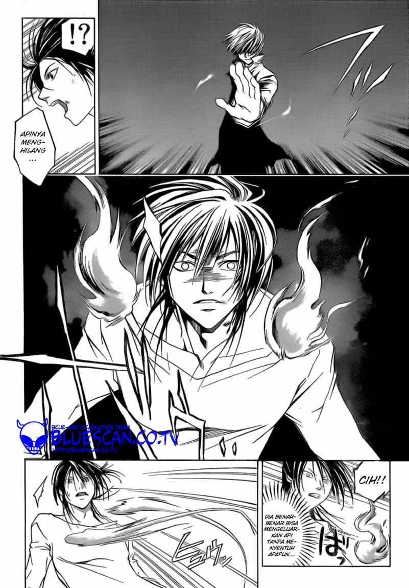 Code: Breaker Chapter 32 Gambar 11