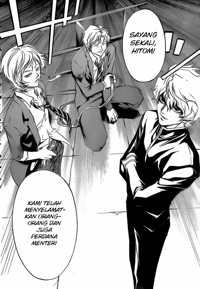 Code: Breaker Chapter 32 Gambar 18