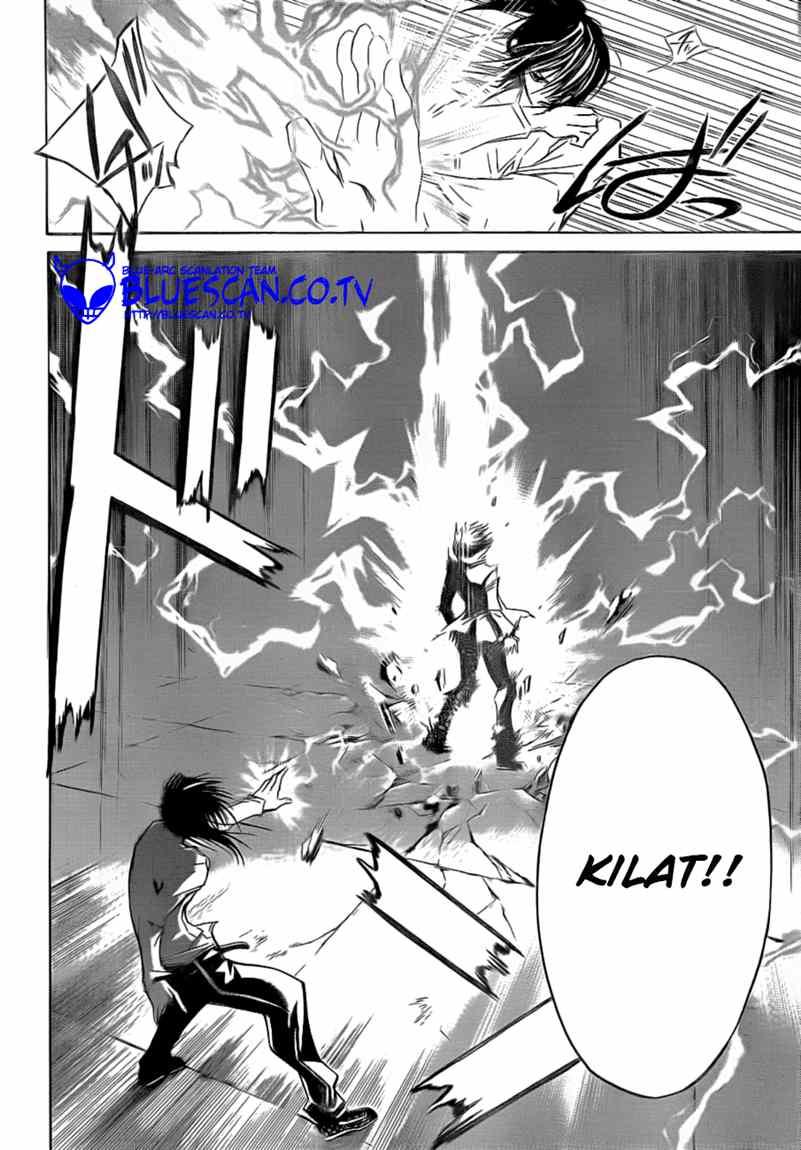 Code: Breaker Chapter 32 Gambar 5