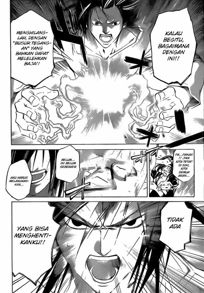 Code: Breaker Chapter 32 Gambar 9