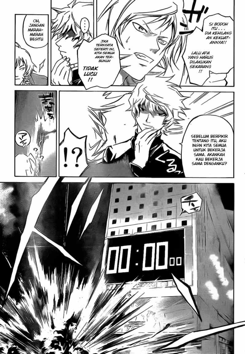 Code: Breaker Chapter 31 Gambar 10