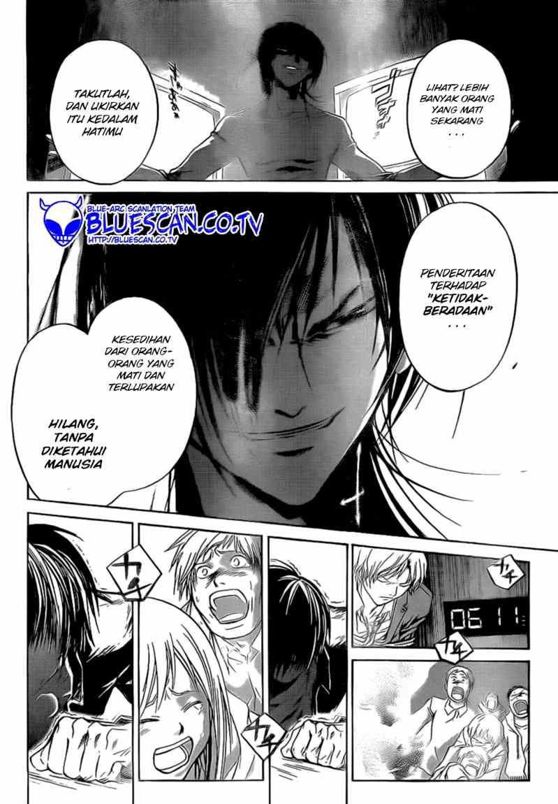 Code: Breaker Chapter 31 Gambar 11